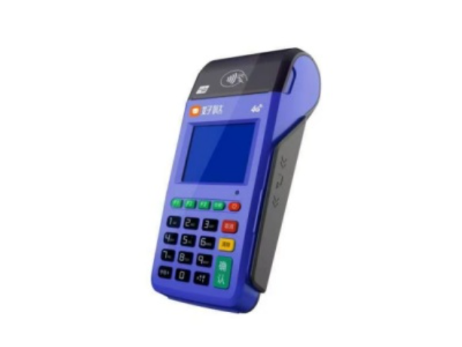 镇江慧POS